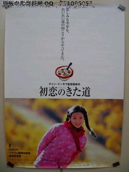 林肯纪念大学毕业证办理